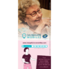 vignette Flyer LOM EHPAD verso_2024
